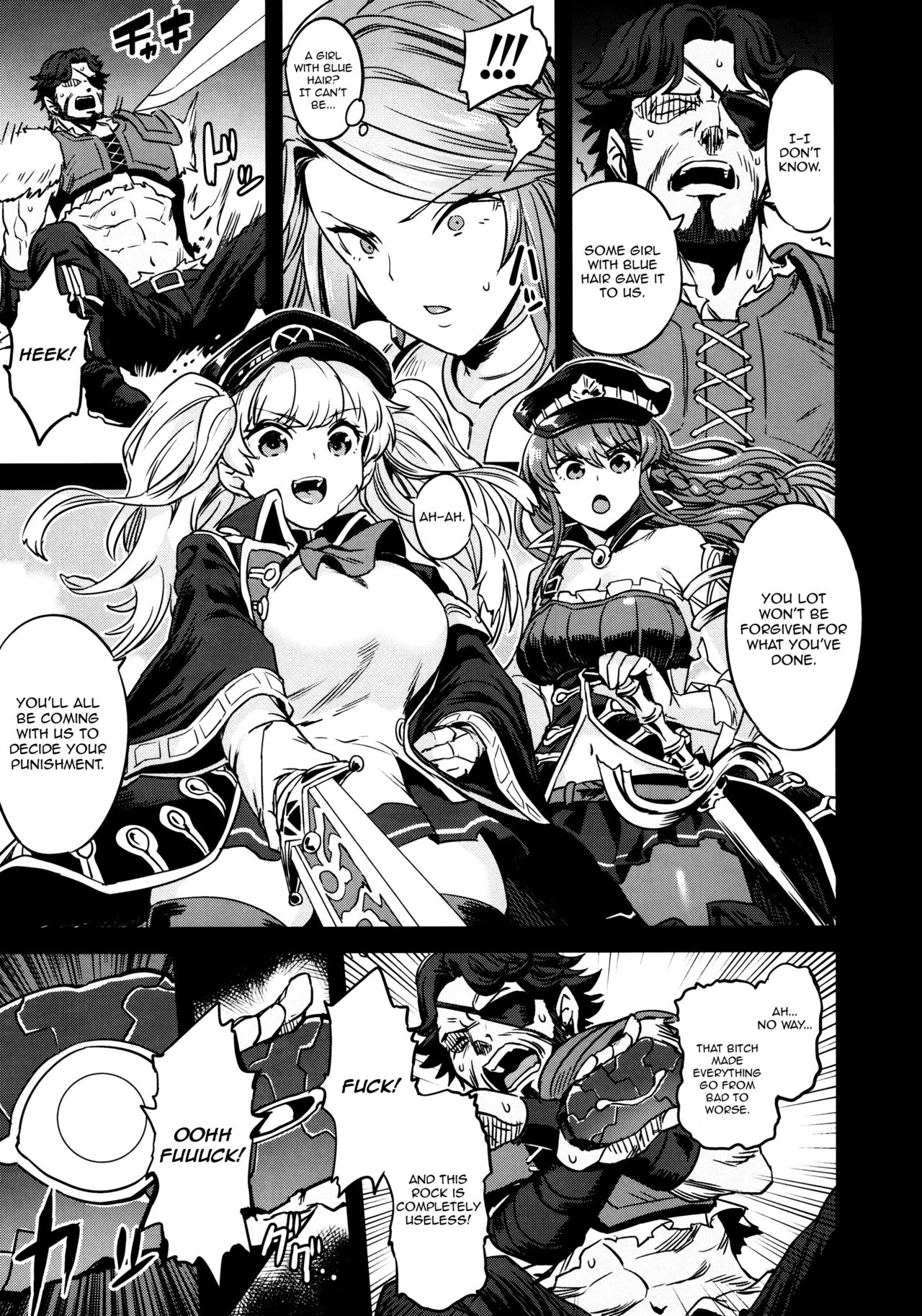 (C97) [OVing (Obui)] Saimin Mesubuta Kikuudan | Pig Sow Crew Hypnosis (Granblue Fantasy) [English] [denialinred] page 10 full