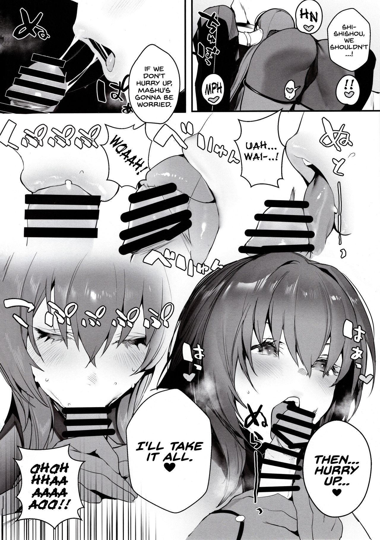 (C97) [Sorasore (Jagayamatarawo)] MOVE ON UP (Fate/Grand Order) [English] [SDTLs] page 3 full
