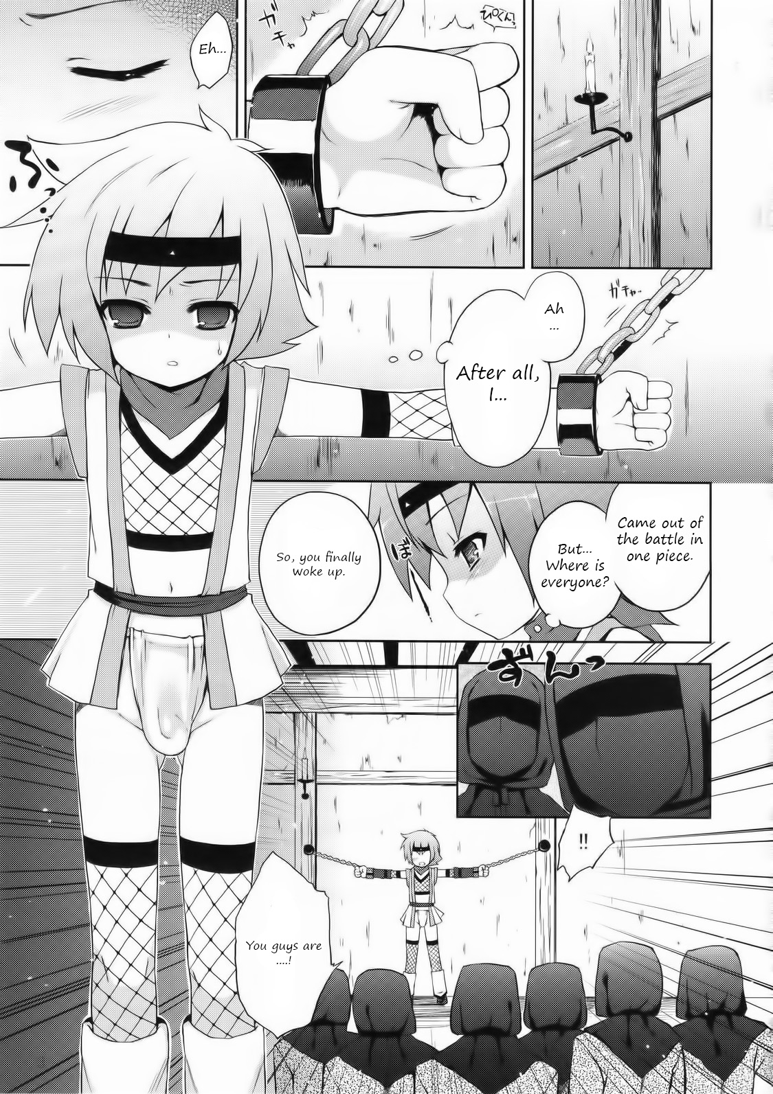 (C76) [Syumatsusyorijou (Nemunemu)] Ayaushi! Shounen Ninja [English] page 3 full