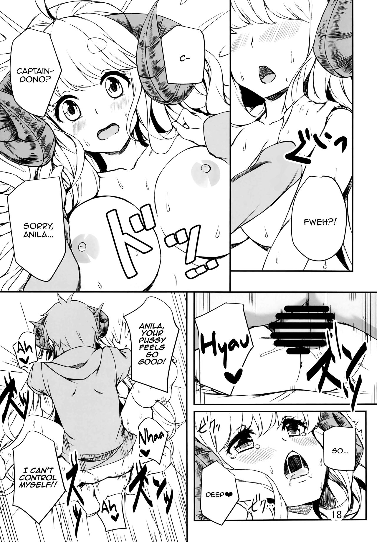 (C95) [Undouken (Kosuke)] Futari no Bonnou Hassan!! | Letting Out Their Desires!! (Granblue Fantasy) [English] [Aoitenshi] page 18 full