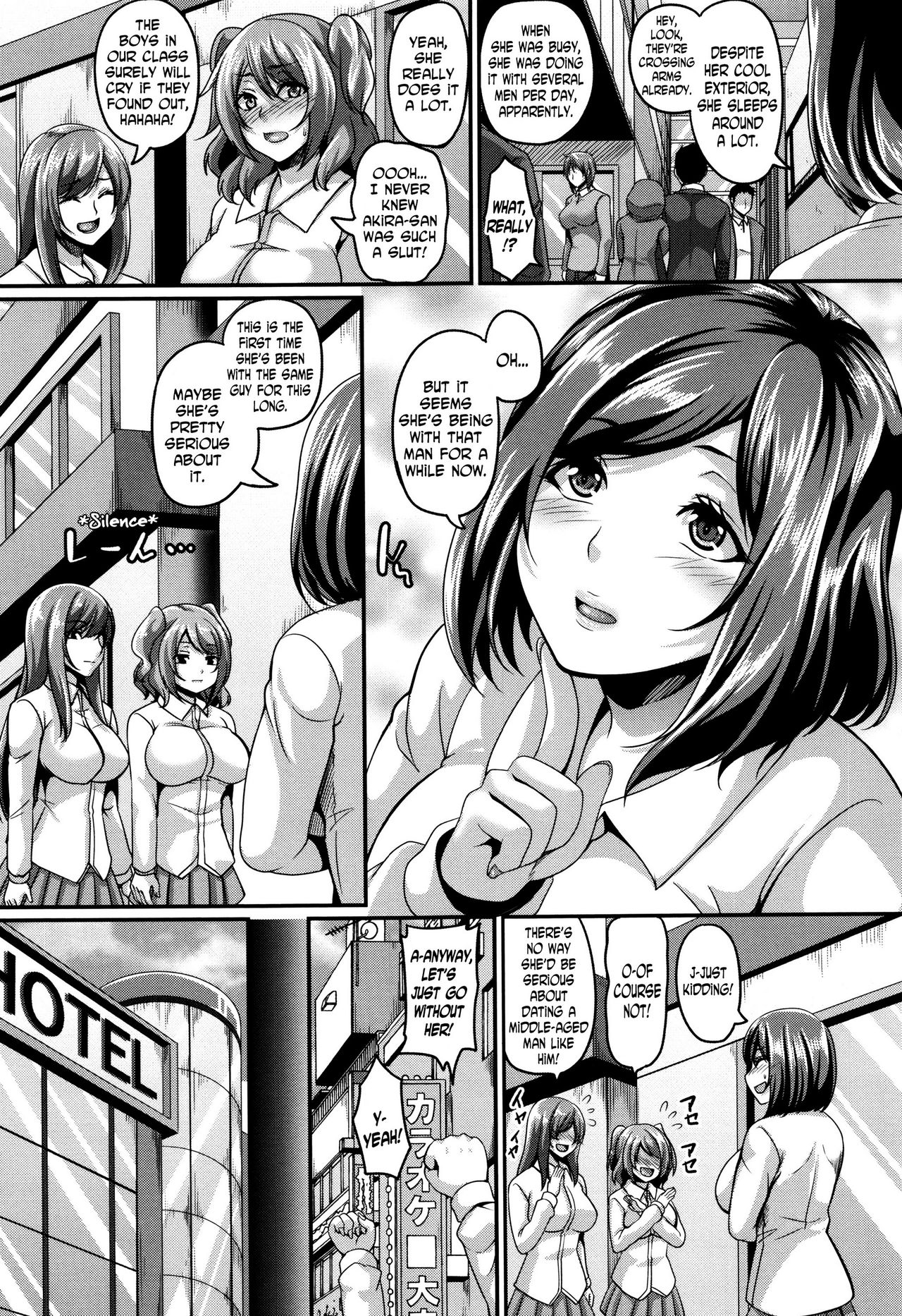[Kazuhiro] Mesuiki ~Hame Trip~ [English] [N04h] page 49 full