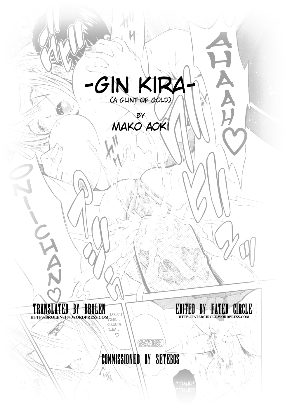 [Aoki Seishin] Kin☆Kira (COMIC MUJIN 2009-02) [English] [Brolen + Fated Circle] page 29 full