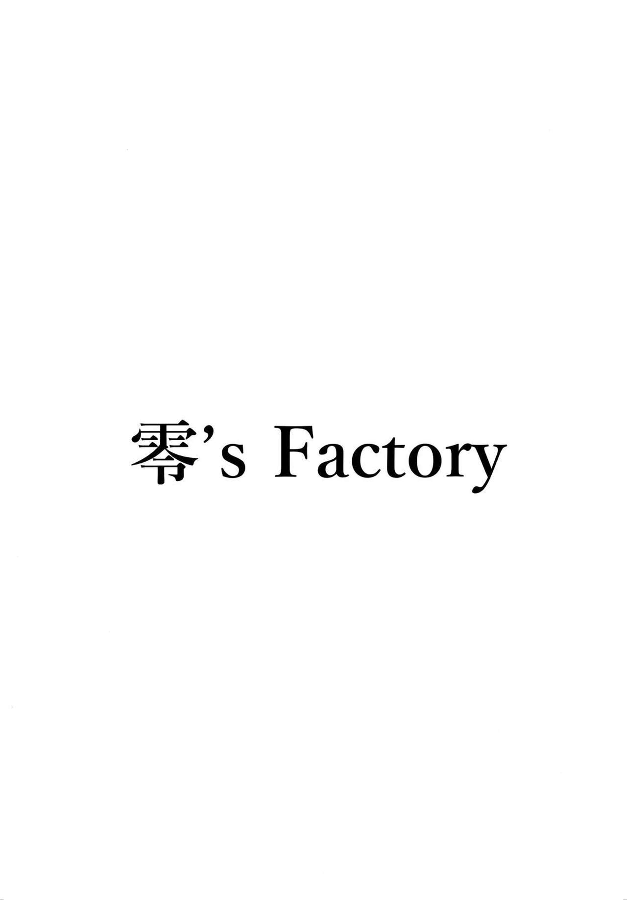 (C97) [Zero's Factory (G Zero)] Hohoemu Kanojo wa Mou... no Junbigou [English] [Shitty_Translate] page 22 full