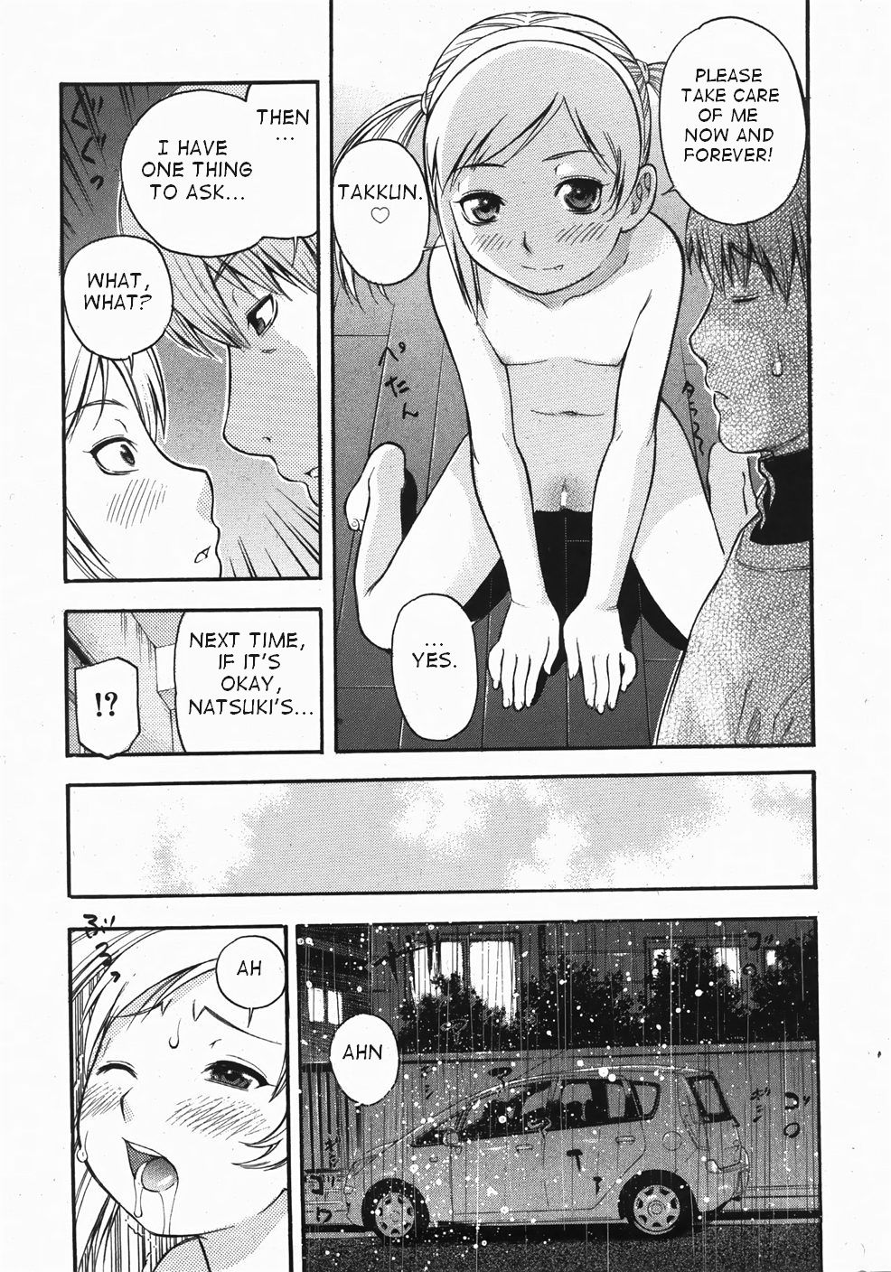 [Tecchan] Onedari (English) page 19 full