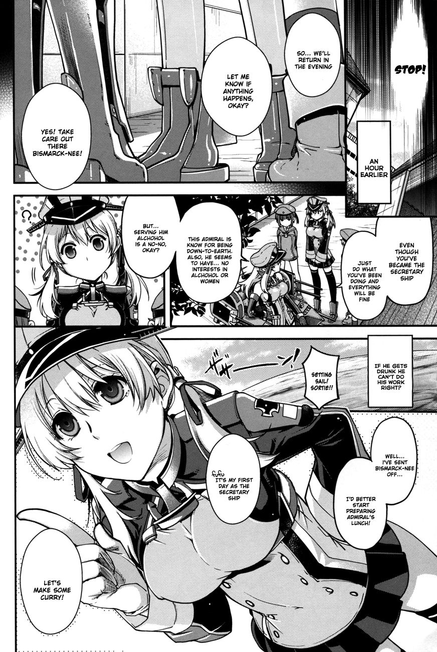 (C87) [Kacchuu Musume (Hiyoshi Hana)] Onee-sama ni wa Naisho (Ikusame Mika) (Kantai Collection -KanColle-) [English] [UCW] page 3 full