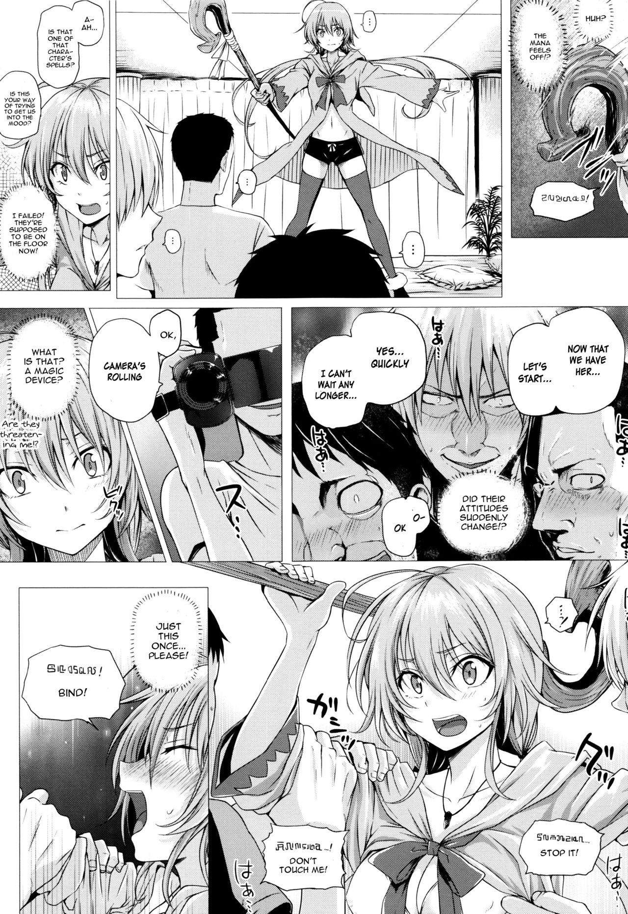 [Simon] Isekai no Mahoutsukai Ch. 1-6 [English] [constantly] page 27 full