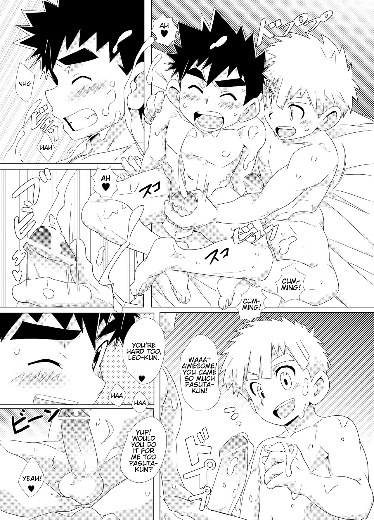 (Shota Scratch SP5) [WEST ONE (10nin)] Sparkle [English] [Procrastination Scans] page 17 full