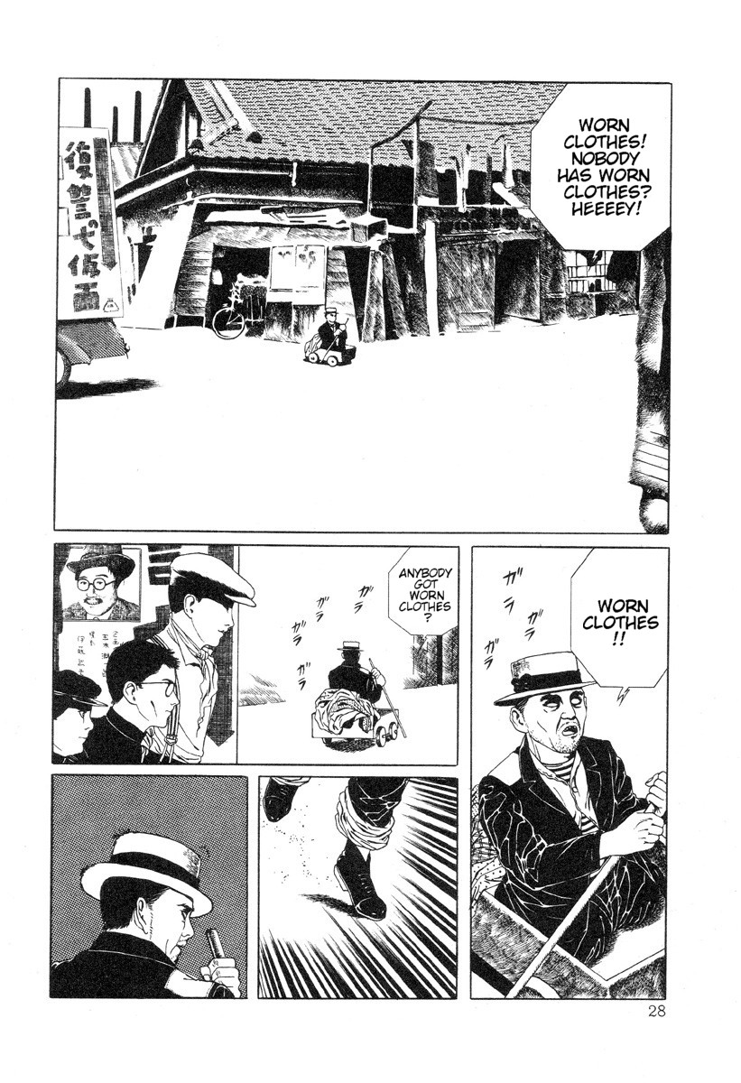 [Maruo Suehiro] DDT - Boku, Miminashi Houichi desu | DDT - Miminashi-Hohichi in The Dark [English] page 28 full