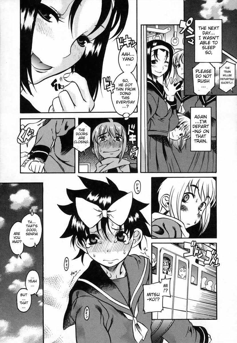 [Amadume Ryuuta] Kyou wa Okurete Ikou | Today, Let's Be Late (Kimochi Ii Koto) [English] page 19 full