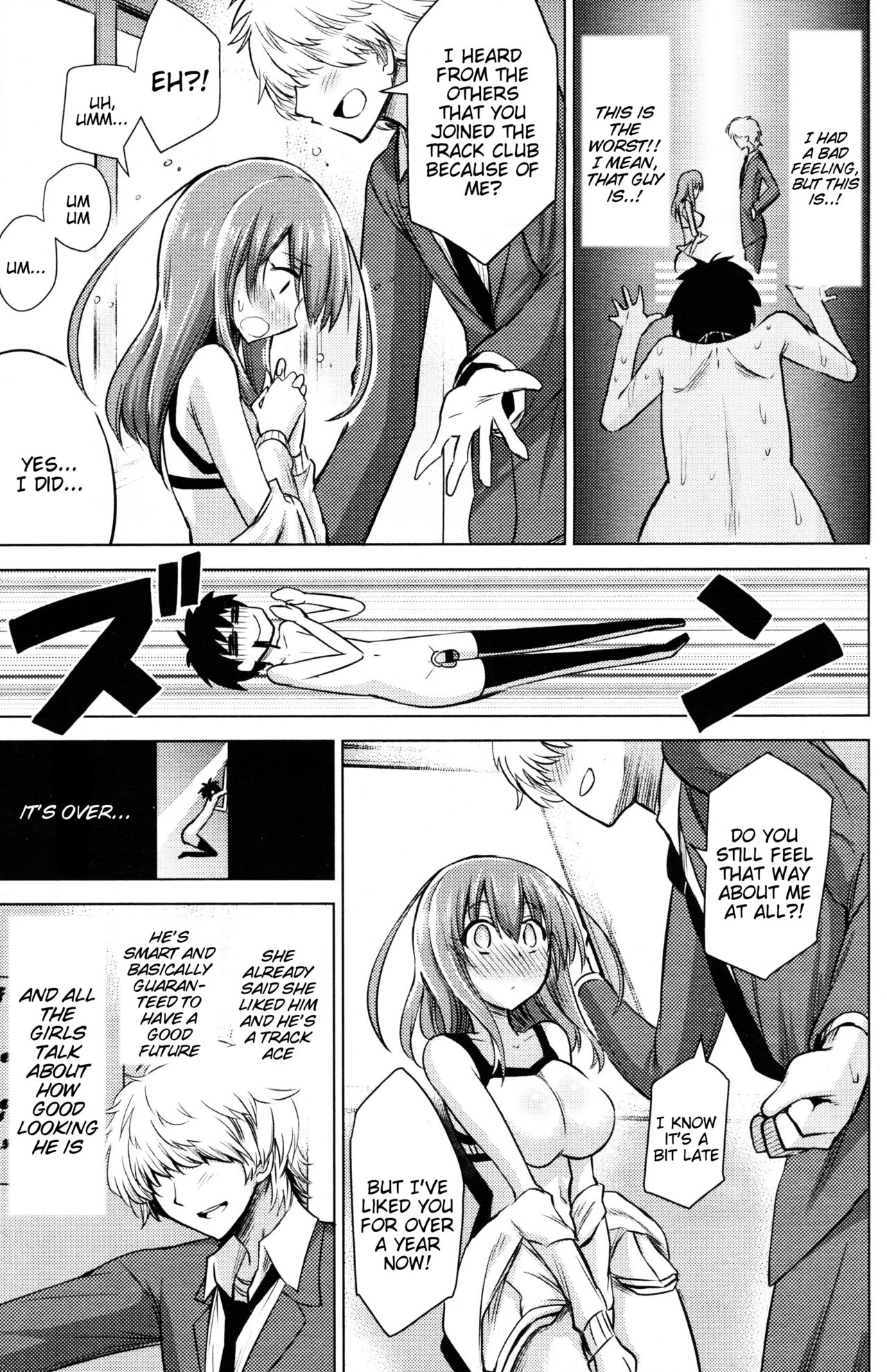 [Akai Mato] Boku wa Tada Tada Tada Ushinau | I Just Just Just Lost (Girls forM Vol. 11) [English] [Tigoris Translates] page 9 full