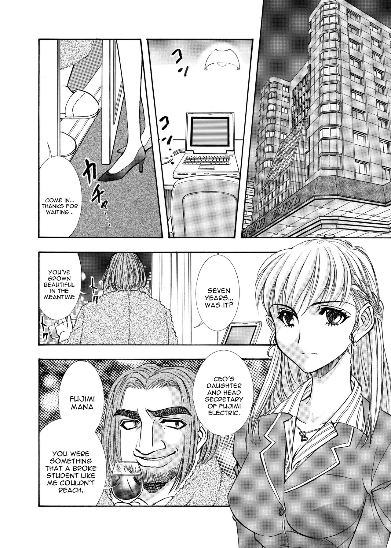 [ANARCOMIX (Yamamoto Johanne)] Satisfaction (Zoku Seirei Daisanshou Seiteki Shukujo) [Digital] [English] [constantly] page 2 full