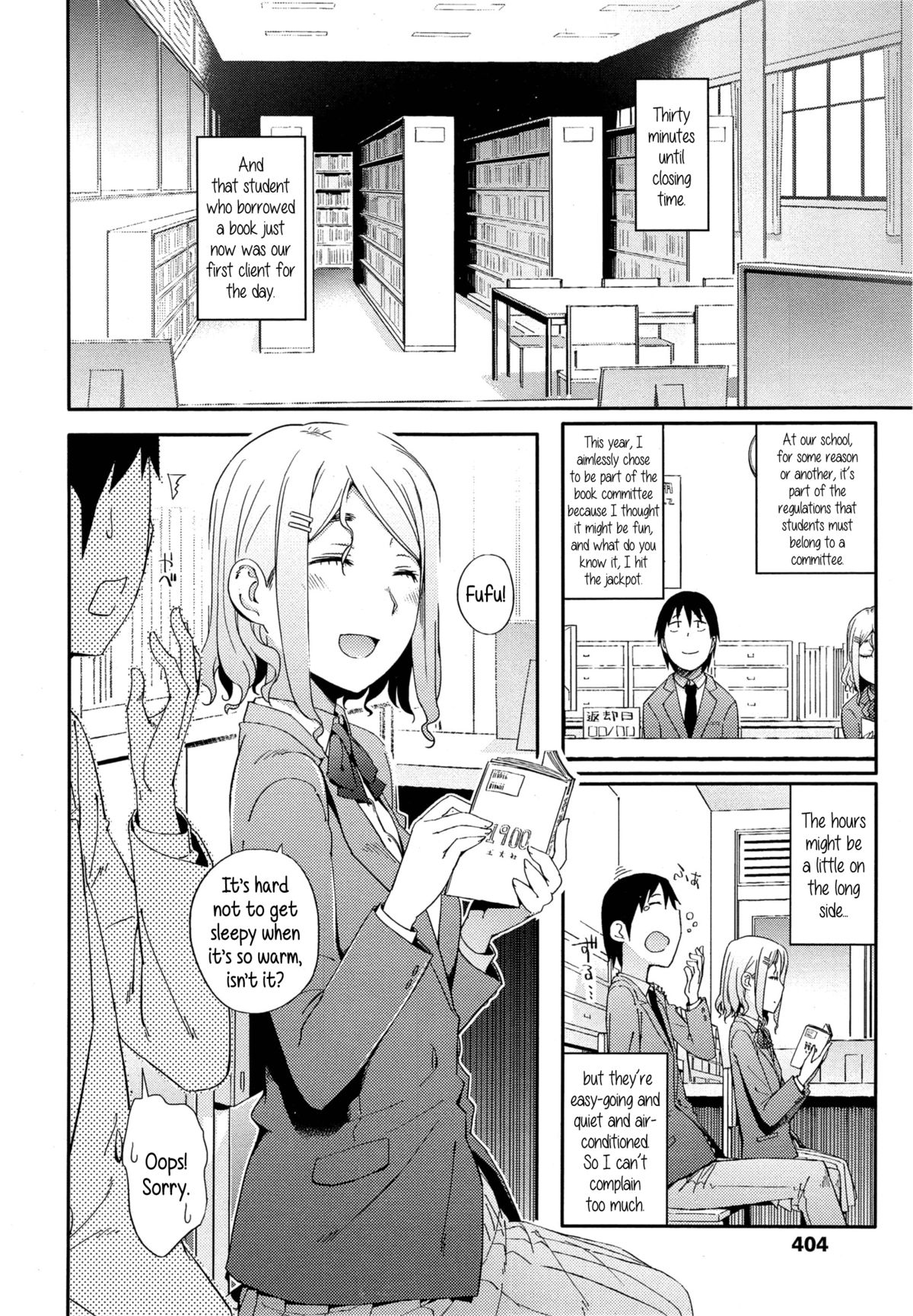 [Toruneko] No Damage, No High School Life. (Comic KOH Vol.4) [English] {5 a.m.} page 2 full