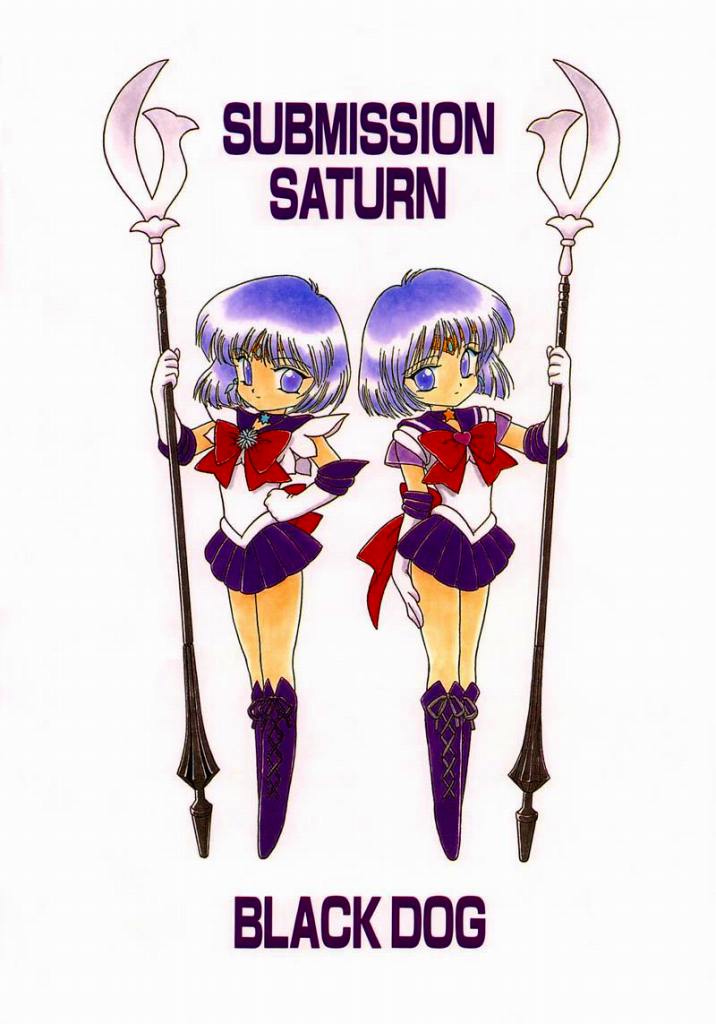 (C51) [BLACK DOG (Kuroinu Juu)] SUBMISSION SATURN (Sailor Moon) page 80 full