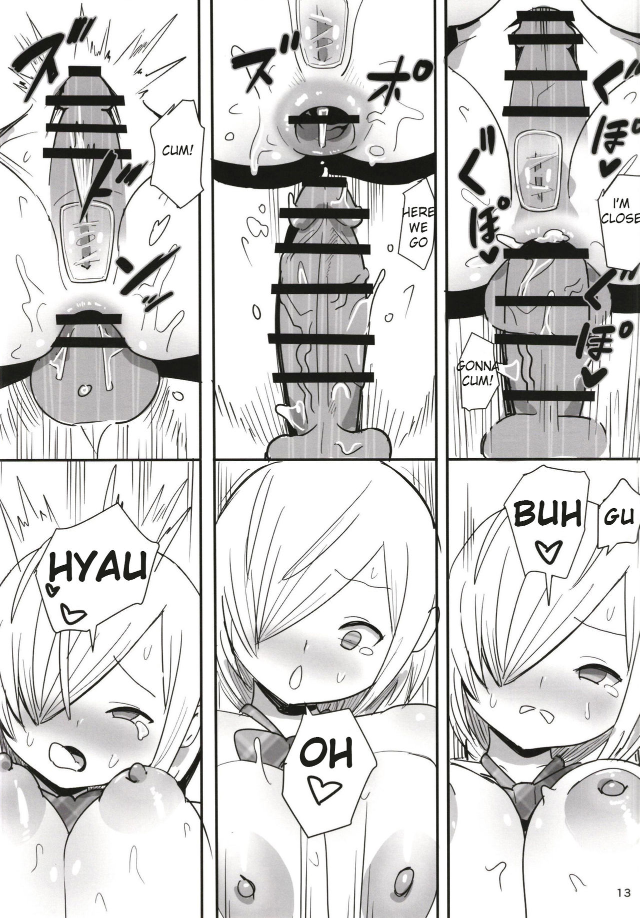 [Kokusan JK (Velzhe)] Muteikou Shoujo - Resistanceless girl [English] [PHILO] [Digital] page 14 full