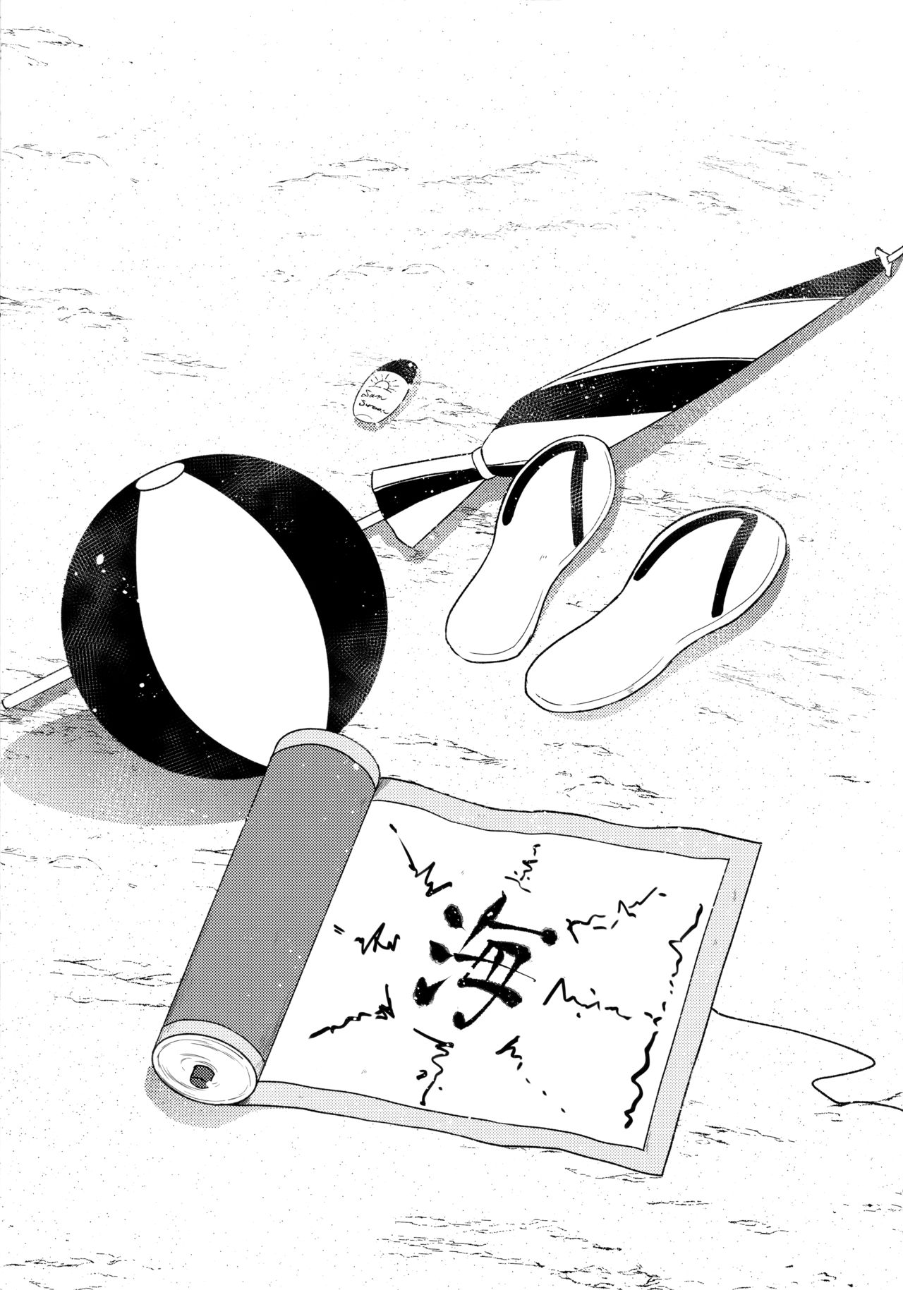 (C94) [Togijiru (OhRin)] Honeymoon Beach (Naruto) [English] page 7 full