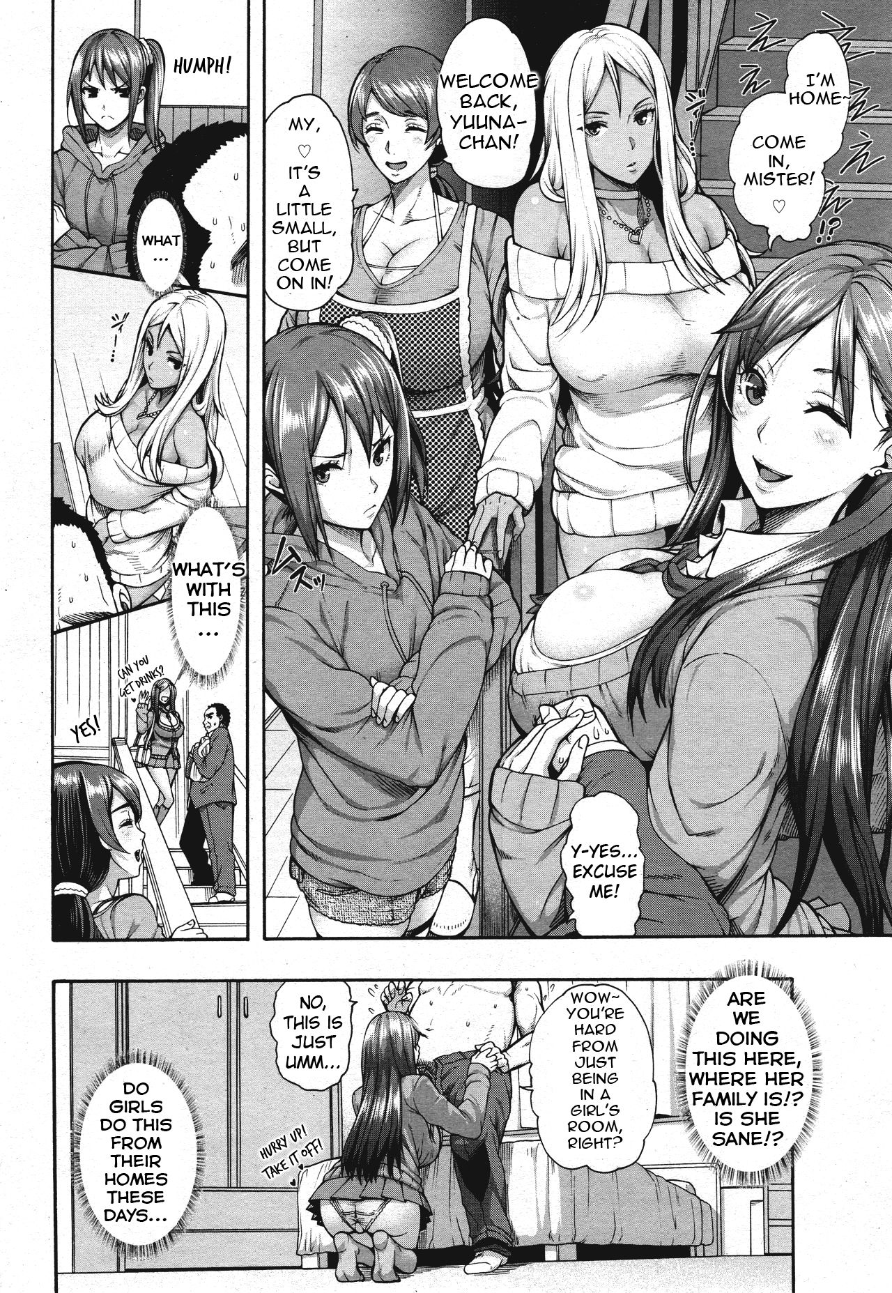 [Karasu] Bitch Tenshi Oyako | Mother Daughter Angel Bitches Ch. 1 (ANGEL Club 2017-05) [English] [Ancient Archon] page 5 full