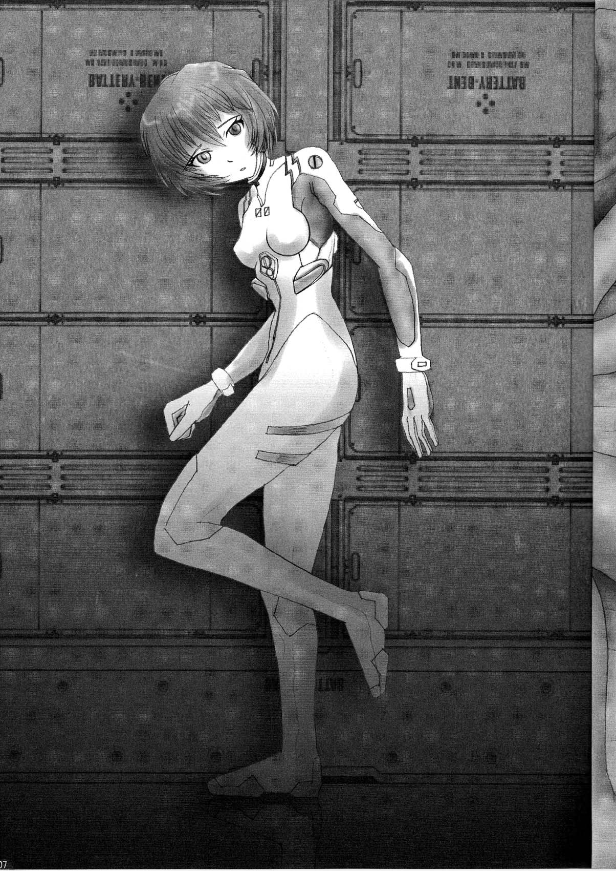 (C73) [Jumelles (HAWKEAR)] UNDER MENU 4 (Neon Genesis Evangelion) page 7 full