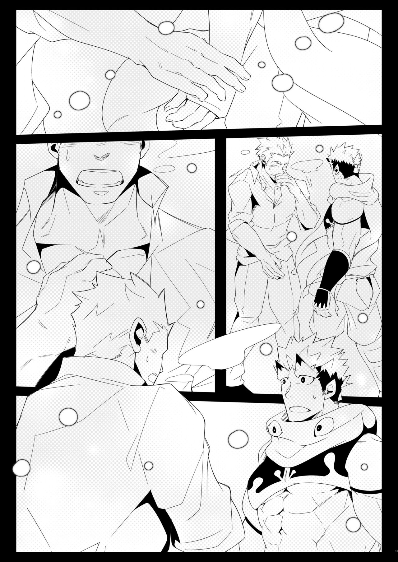[Shiranui (Kuro)] Shukun-dono to Ore no Fuyu! (Tokyo Afterschool Summoners) [Digital] page 14 full