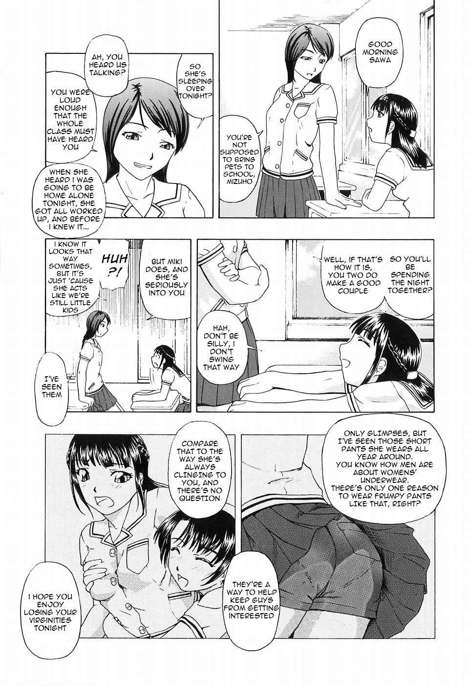 [Oyster] Hanazono | Flower Garden (Shoujo Jigoku IV) [English] =LWB= page 5 full