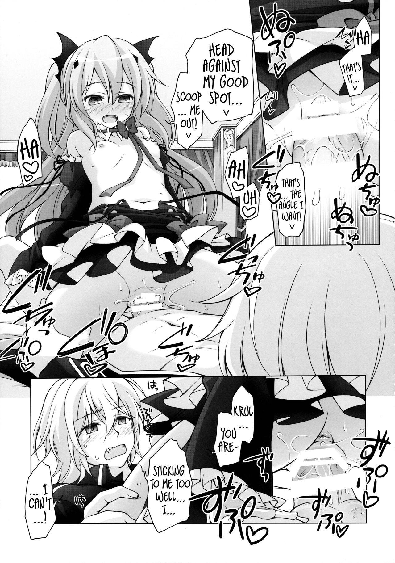 (Tora Matsuri 2015) [Titokara 2nd Branch (Manami Tatsuya, Kasai Yukiha)] Dai San Kurai Shiso-sama to Onapeko-kyuu Shoudou (Owari no Seraph) [English] [EHCove] page 6 full