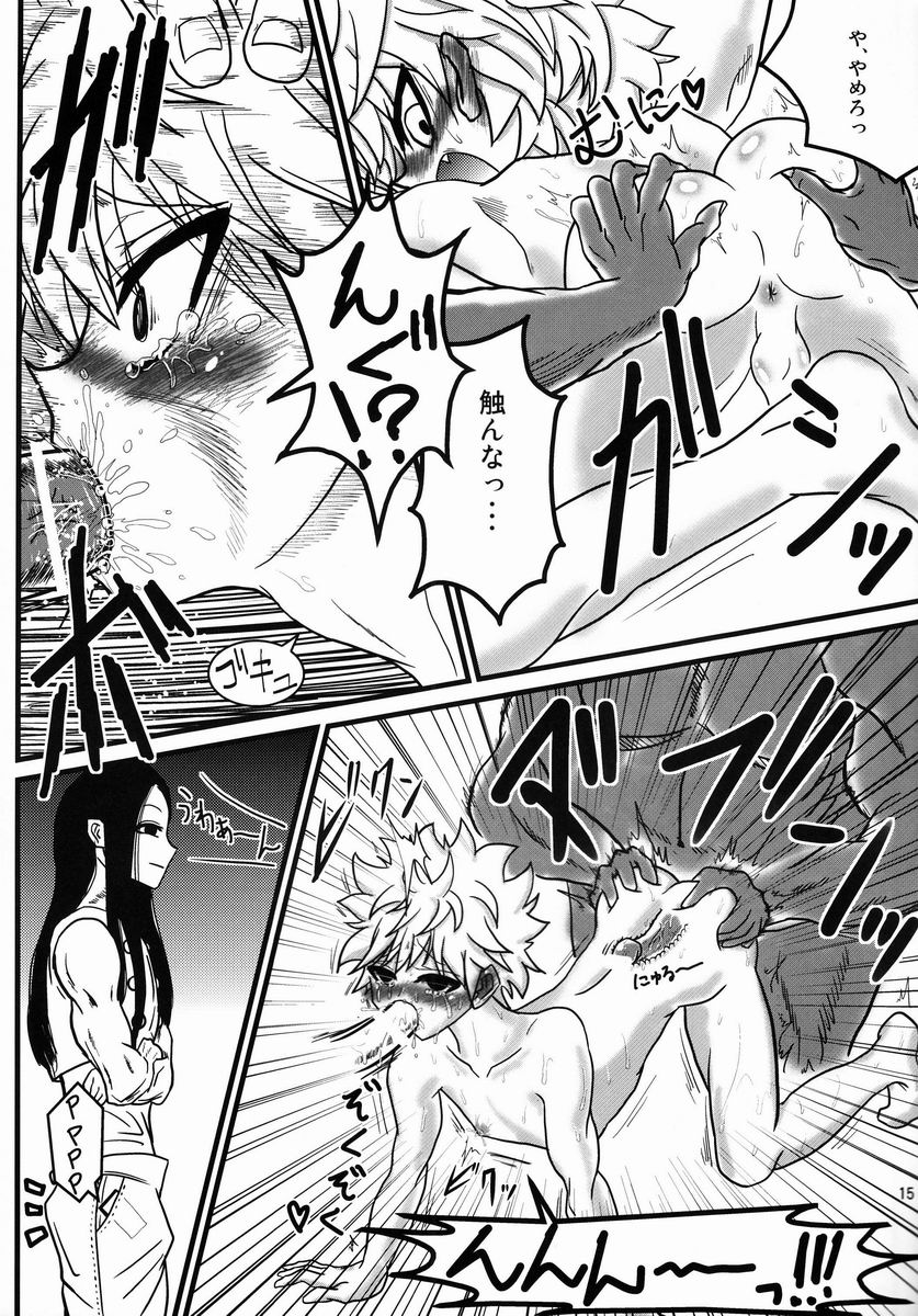 (C83) [Hardcore Zutsuu (Kaka Otoko)] Killua-kun o Seiteki Goumon Suru Hon (Hunter x Hunter) page 14 full