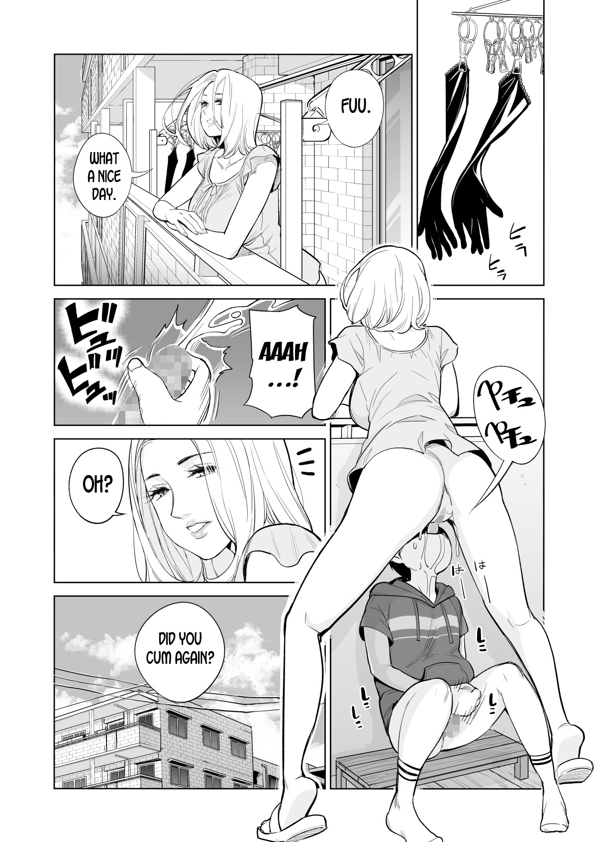 [HGT Lab (Tsusauto)] Mikonjo no Shounengari... [English] [desudesu] page 34 full