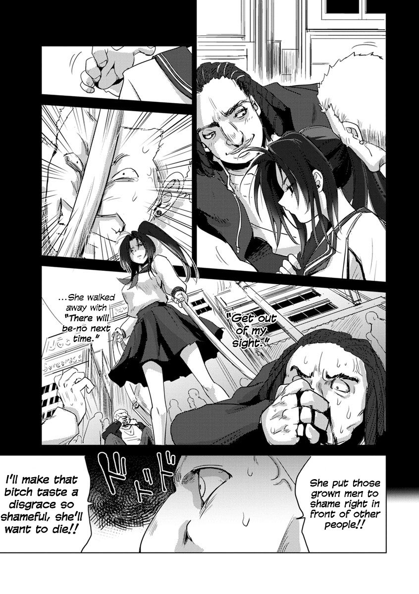 [Deinoji] Hiretsu naru Houfuku | The Foul Revenge (Kyoujyo Kanraku) [English] [defski] [Digital] page 3 full