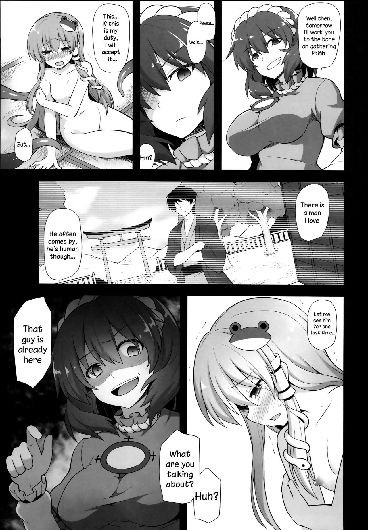 (C93) [Akuten Soushin (Kokutou Nikke)] Shinkou no Tame ni Sanae-san ga Shokushu de Muriyari Kaihatsu Sareru Moriya Jinja (Touhou Project) [English] [TreePerception] page 25 full