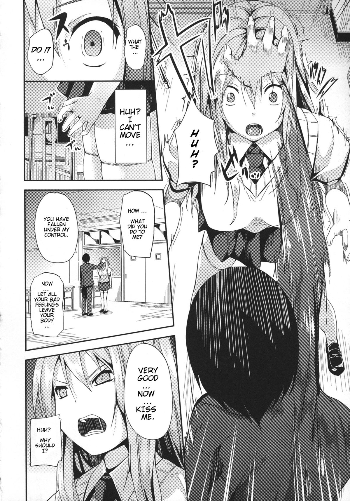 [DATE] Pure Love Doll (english) page 4 full