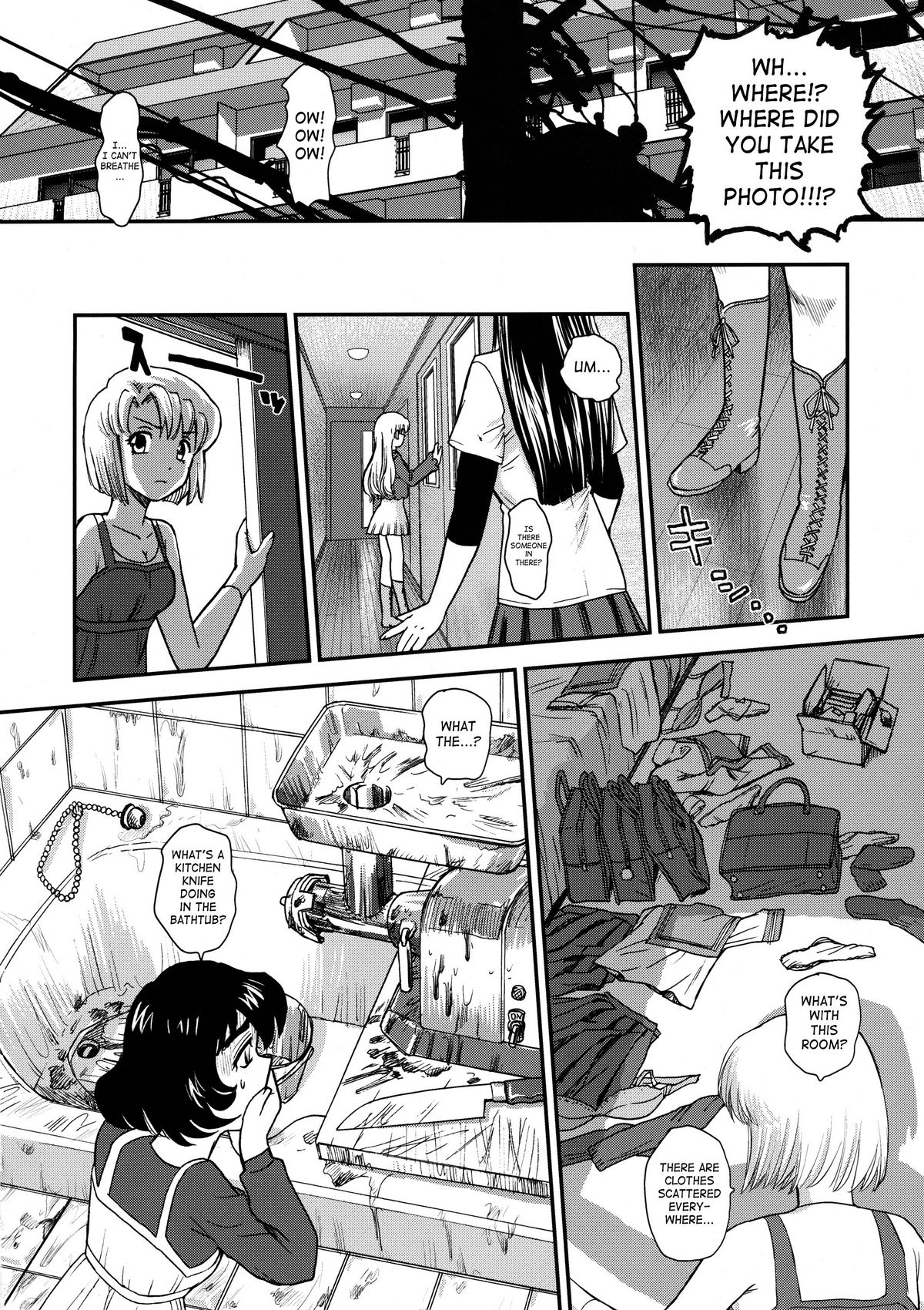 (C78) [Behind Moon (Q)] Dulce Report 12 [English] [SaHa] page 39 full