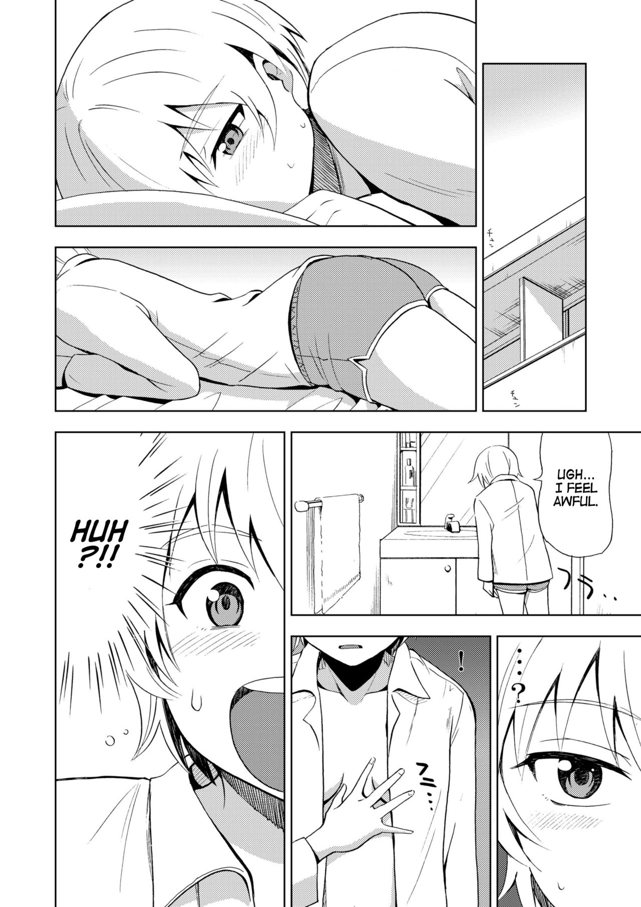 [Yoshida Gorou Shokai (Yoshida Gorou)] Onnanoko ni Naru Kusuri | Feminzation Drug [English] [Digital] page 10 full