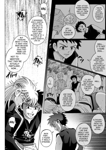 (C67) [Cyclone (Izumi, Reizei)] Sinclair 2 & Extra (Dragon Quest: Dai no Daibouken) [English] [SaHa] - page 13