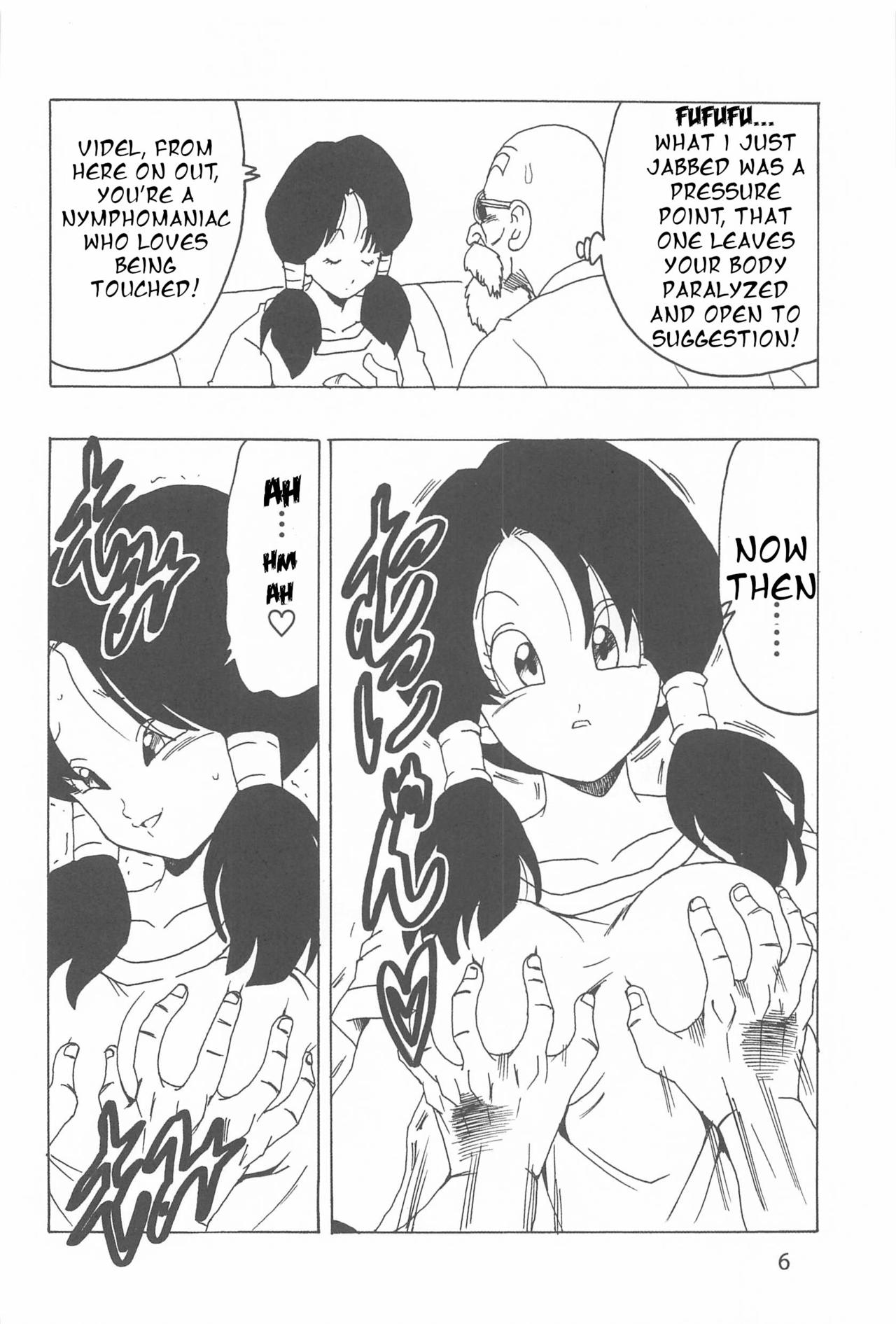 [Monkees (YoungJiJii)] Videl LOVE (Dragon Ball Z) (English) page 7 full