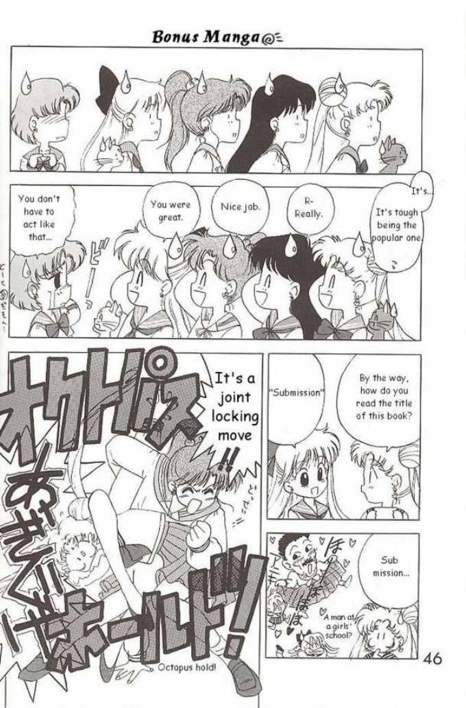 (C46) [Black Dog (Kuroinu Juu)] Submission Mercury Plus (Sailor Moon) [ENG] page 42 full