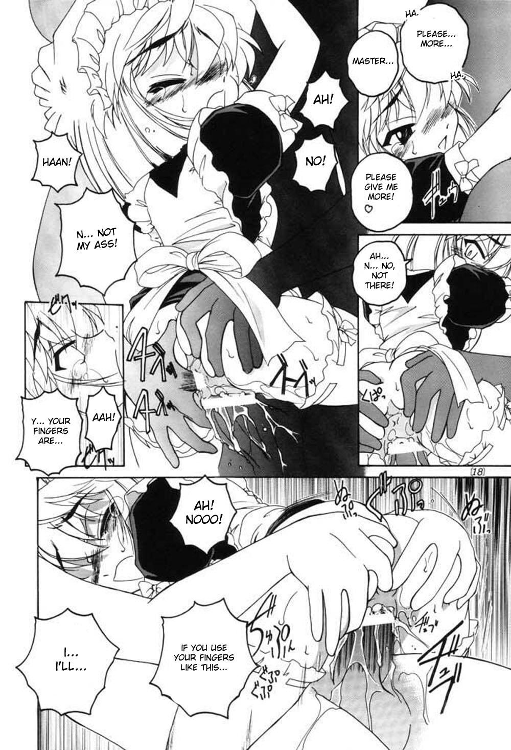 (C61) [Joshinzoku (Wanyanaguda)] Manga Sangyou Haikibutsu 04 (Detective Conan) [English] {desudesu} page 17 full