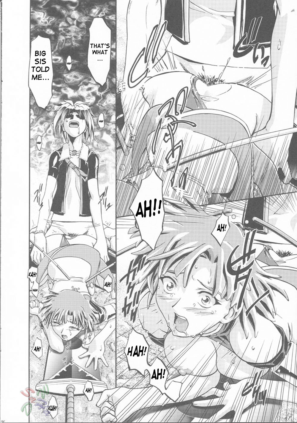 (ComiComi3) [Gambler Club (Kousaka Jun)] Elie-chan Daikatsuyaku!! (Groove Adventure Rave, Zoids Shinseiki / Zero) [English] [SaHa] page 25 full