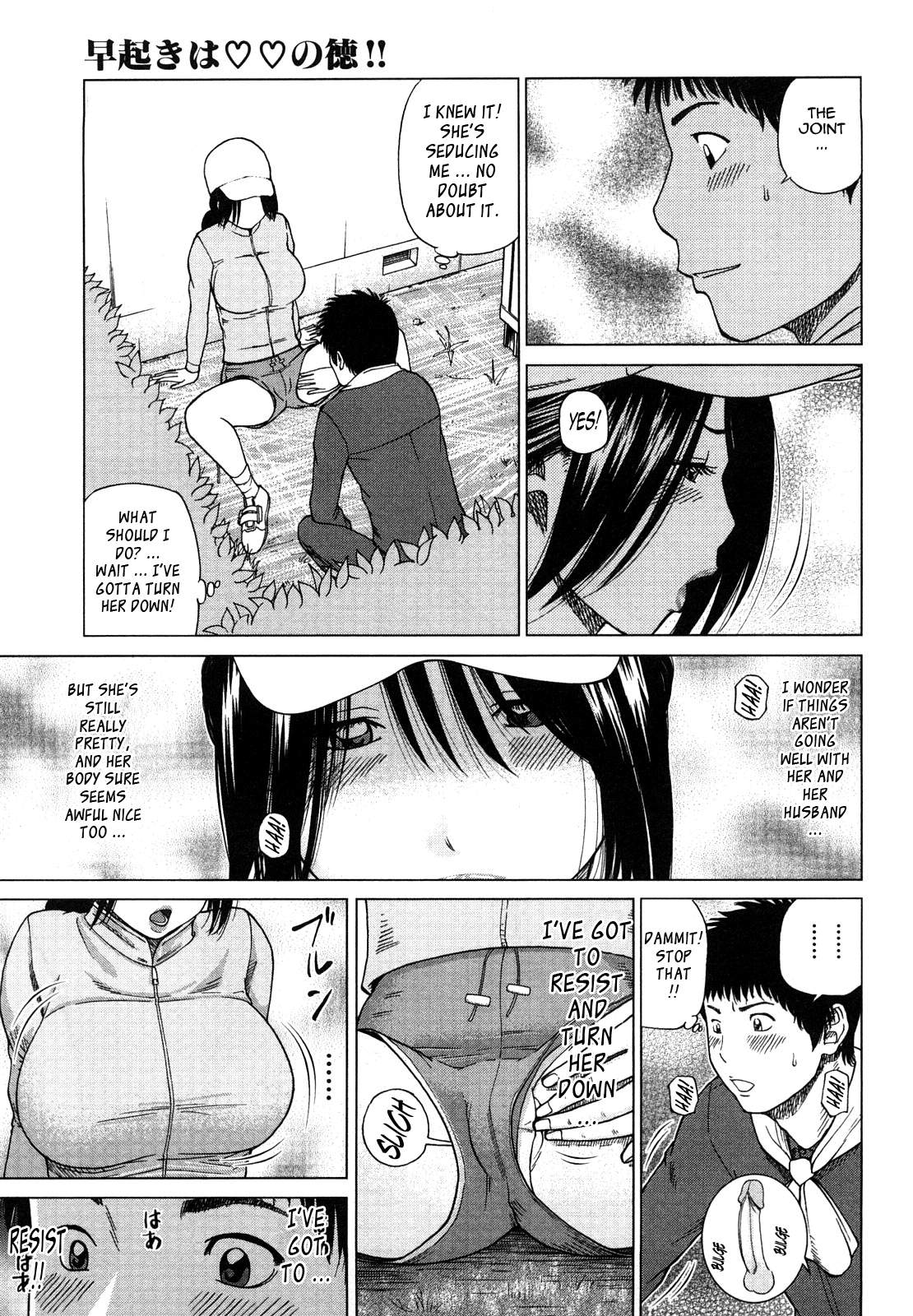 [Kuroki Hidehiko] Wakazuma & Joshi Kousei Collection - Young Wife & High School Girl Collection [English] {Tadanohito} [Decensored] page 54 full