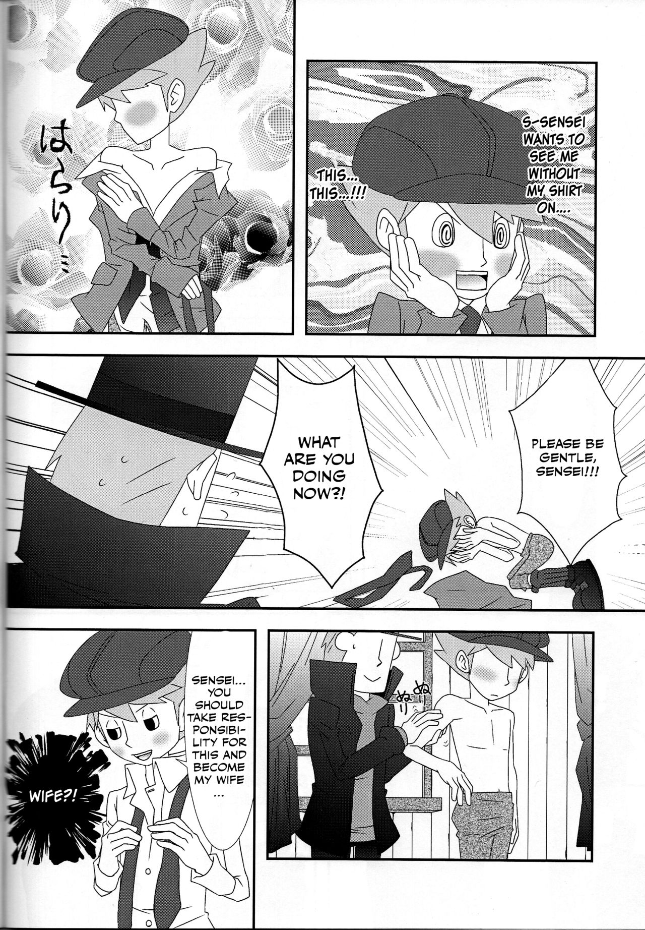 (C79) [Freeplay (Reina, Yashiyo)] Barairo seishun teiden-ki (Professor Layton) [English] [Otokonoko Scans] page 17 full