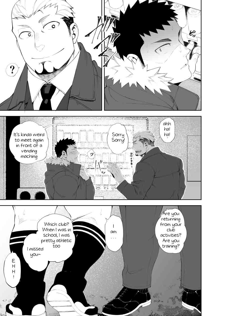 [anything (naop)] capture:3 [English] page 11 full