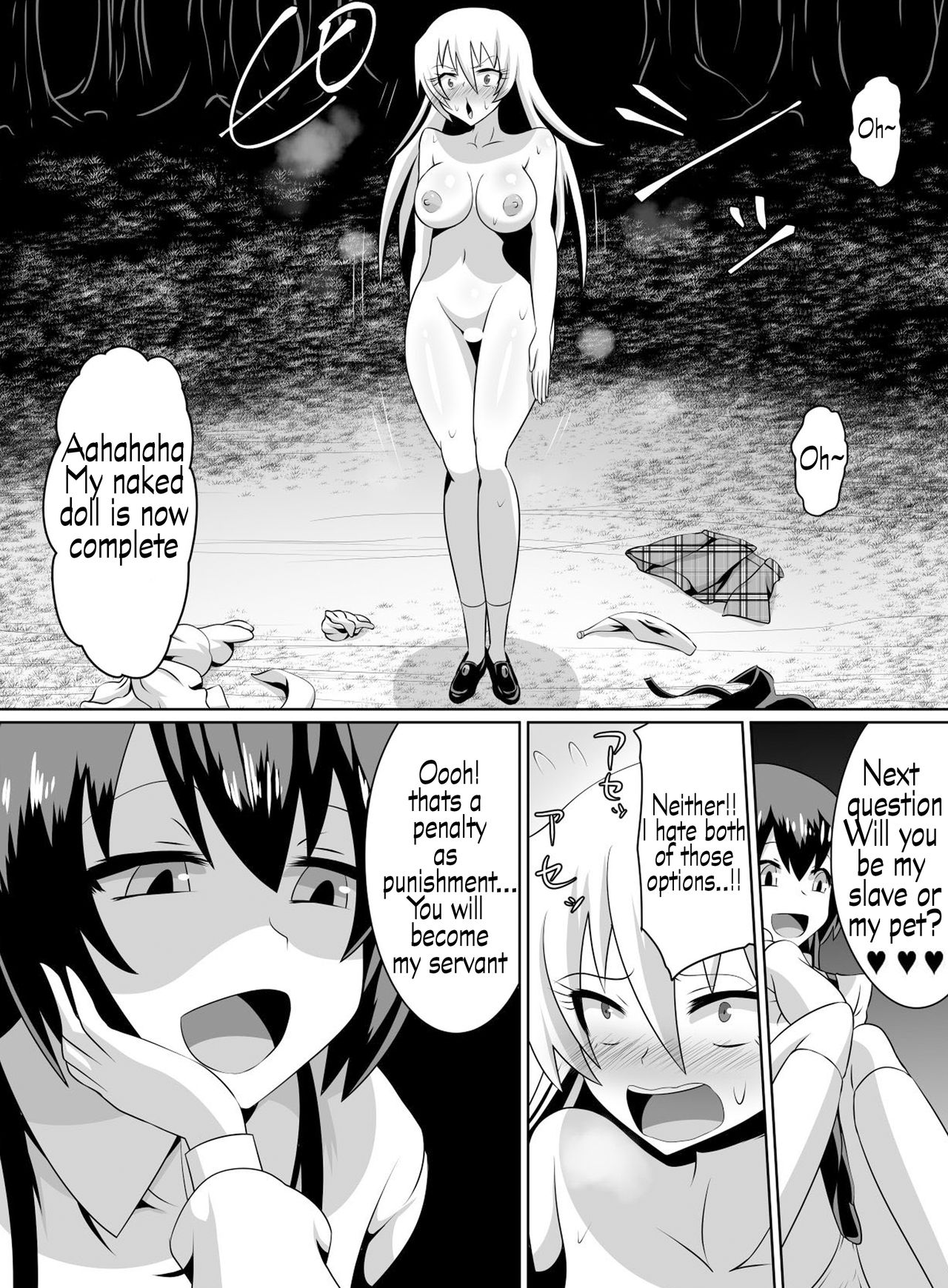 [Dining] Keiyaku no Majo [SH Translate] English page 4 full