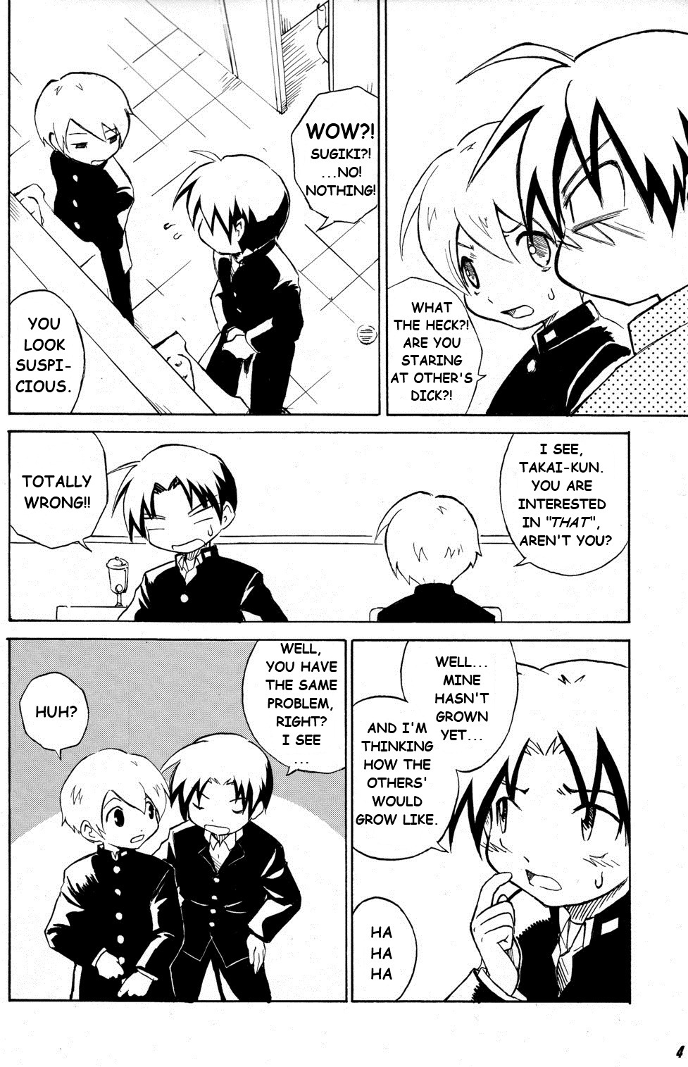 [Zukaishiki (Kaito Shirou)] Tonari no XXX [English] {eggtart} page 3 full