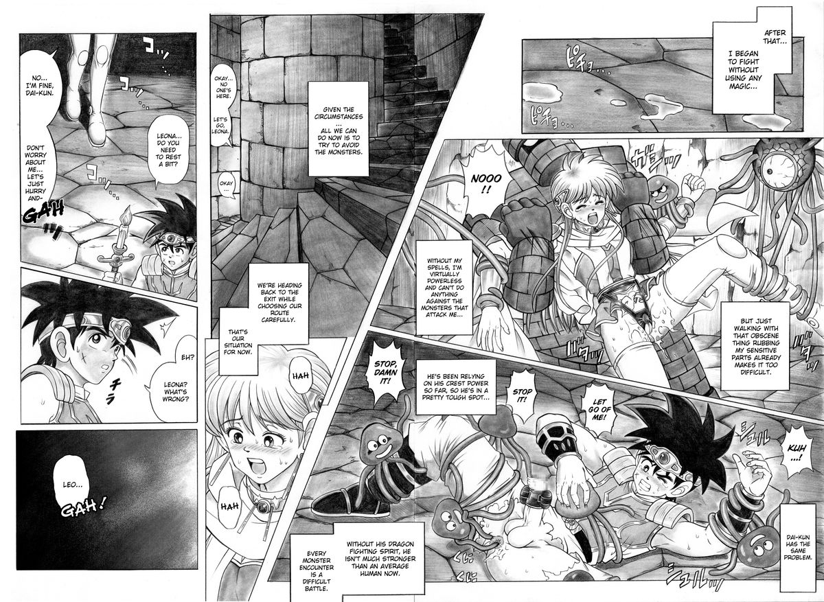 [Cyclone (Reizei, Izumi)] STAR TAC IDO ~Youkuso Haja no Doukutsu e~ Zenpen (Dragon Quest Dai no Daibouken) [English] [ramza022] page 6 full