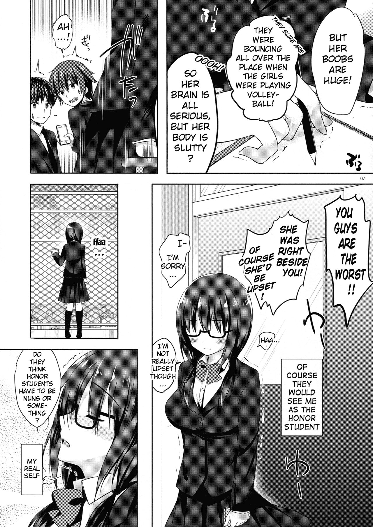 (C91) [moco chouchou (Hisama Kumako)] Yuutousei Ayaka no Uraomote 3 [English] [H-Konbini] page 6 full