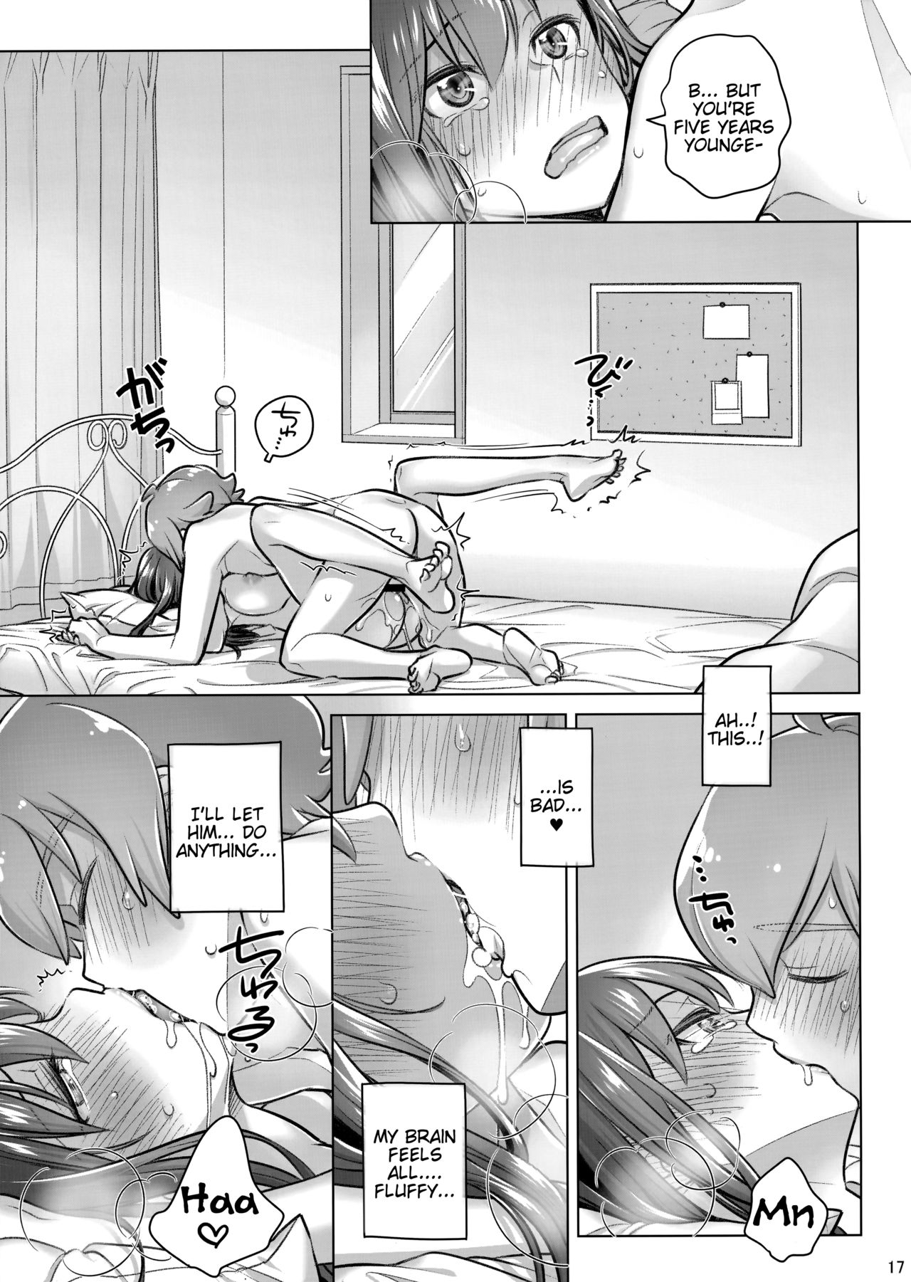 (COMITIA124) [Otaku Beam (Ootsuka Mahiro)] Stay by Me Period [English] =Tigoris Translates= page 16 full