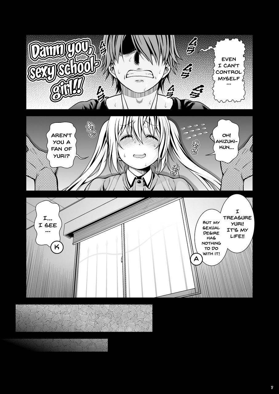 [Koudansha (Kouda Tomohiro)] Service x Service (Blend S) [English] {doujins.com} [Digital] page 6 full