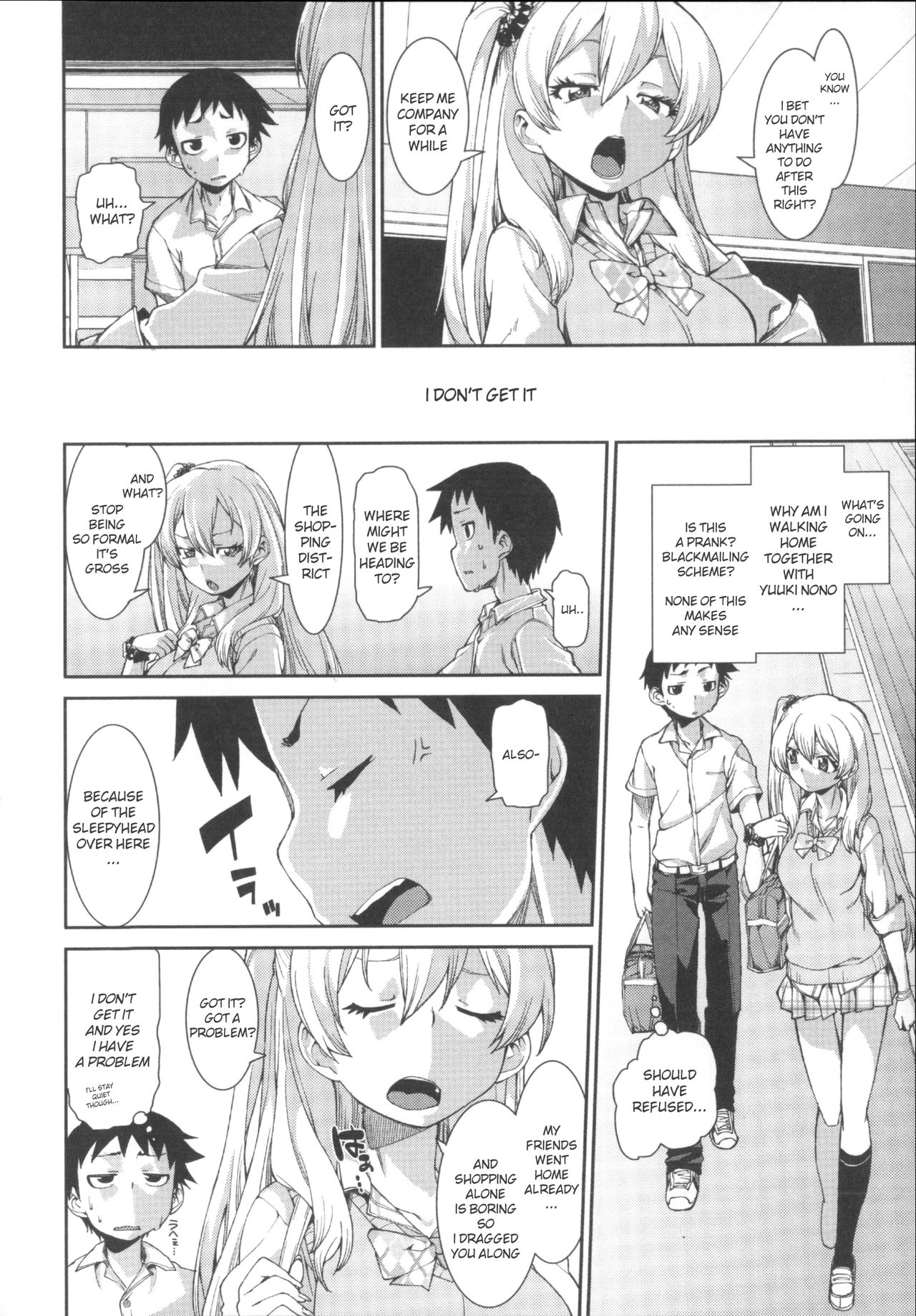 [Akitsuki Itsuki] Kotoni Majiwareba Akanukeru (Ibitsu na Kanojo wa Nenjuu ~Heat!!~) [English] page 6 full