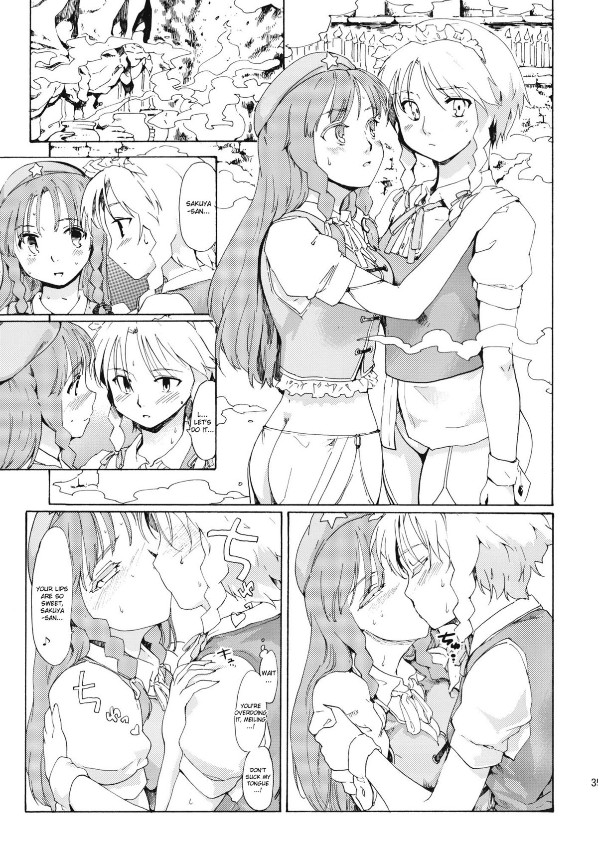 (C80) [Paranoia Cat(Fujiwara Shun'ichi)] Ukyoe-kan Smiling Knife EXPANSION (Touhou Project) [English] page 35 full