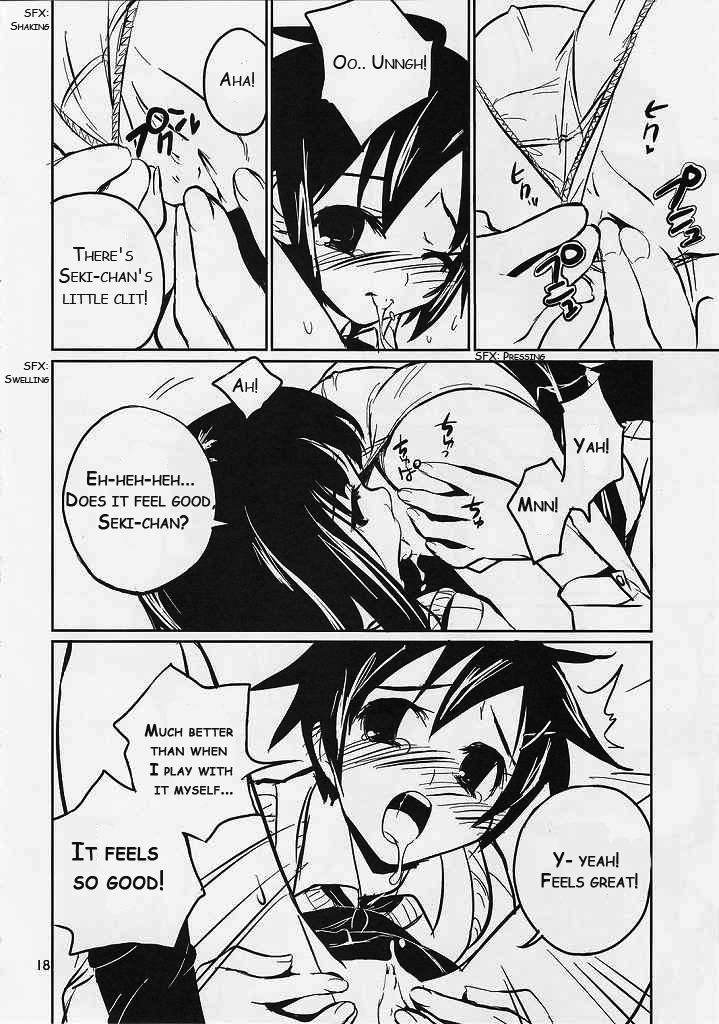 (COMITIA72) [ponz.info (Ponz)] Chu! [English] page 17 full