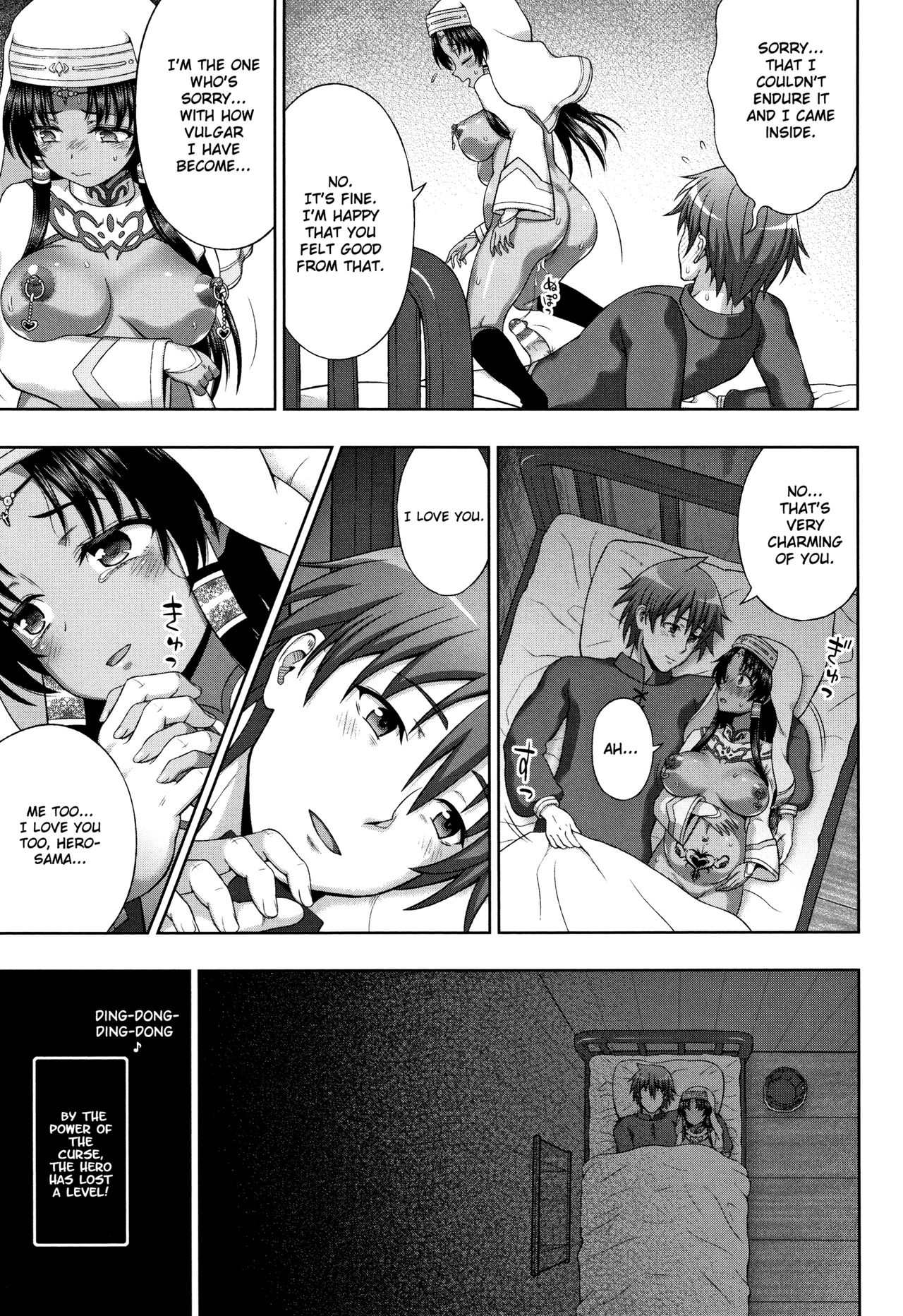 [chaccu] Seijo no Kenshin | The Saint's Devotion Ch. 8 [English] {Hennojin} page 23 full