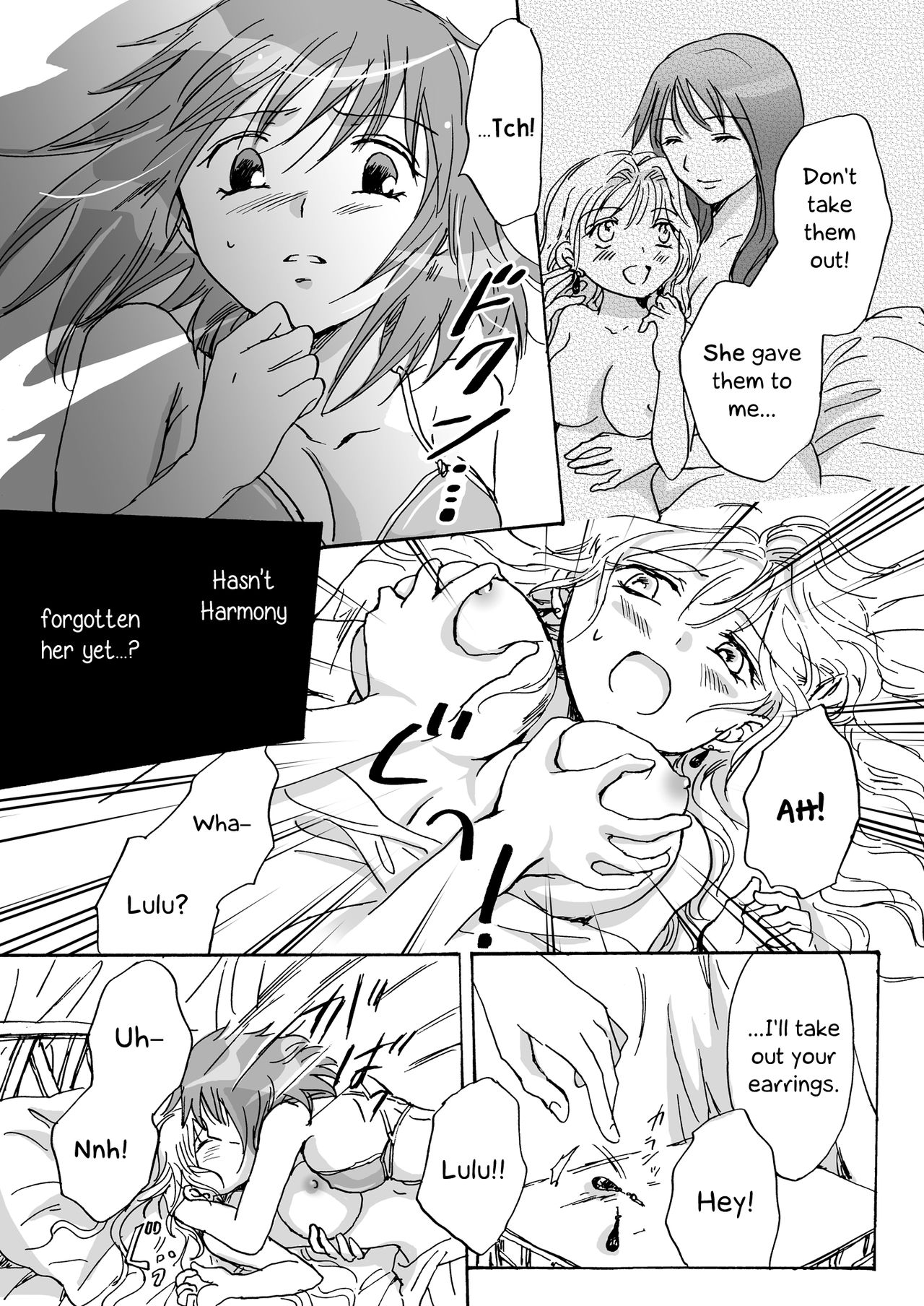 [peachpulsar (Mira)] Cutie Beast Complete Edition Ch. 1-4 [English] [Digital] page 51 full